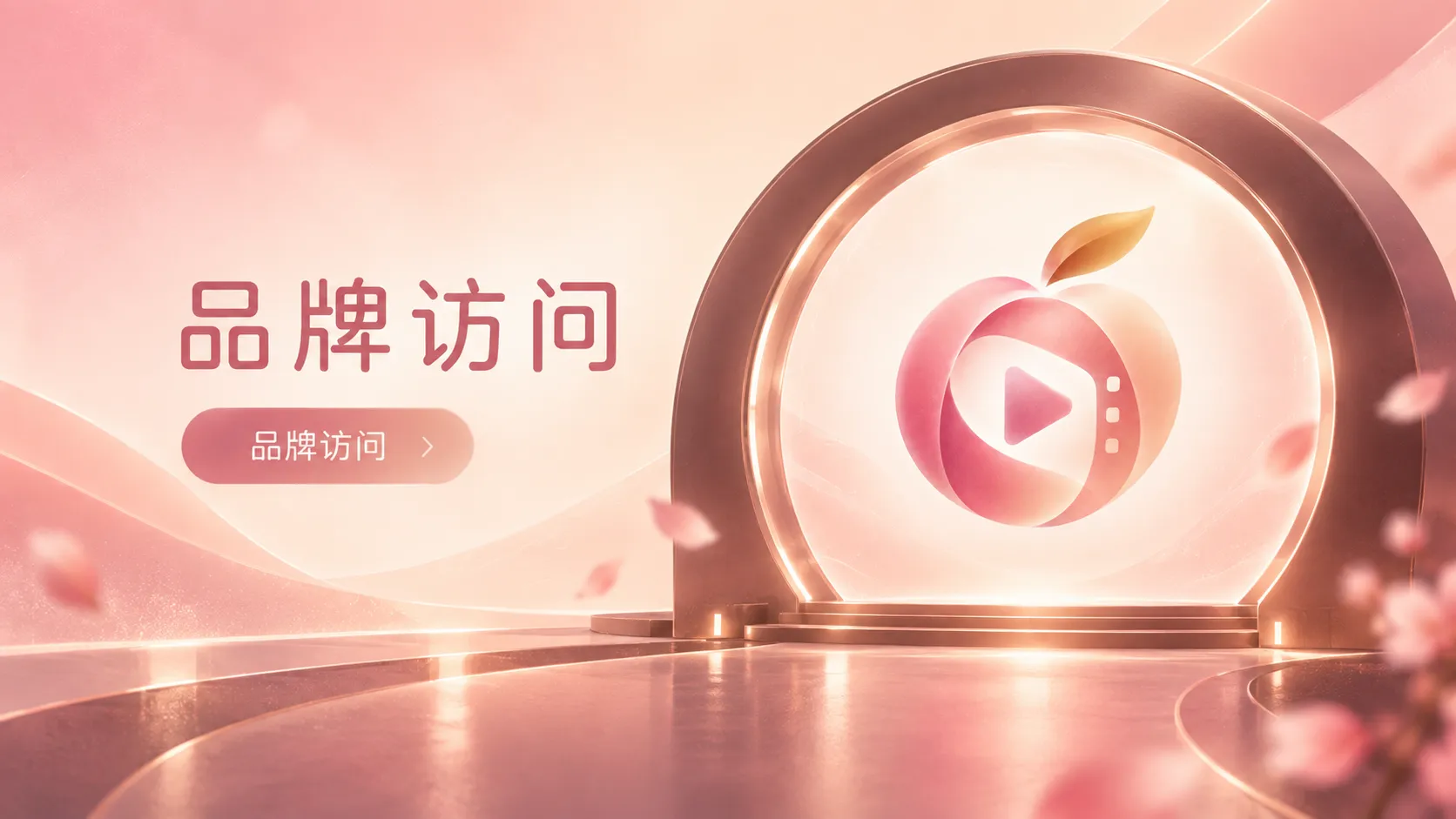 短剧与碎片时间浏览